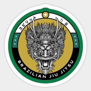 BRAZILIAN JIU JITSU WARRIOR Sticker